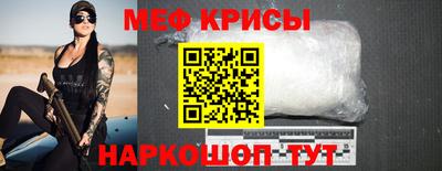 дистиллят марихуана Гатчина