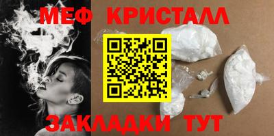 дживик Гай