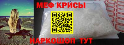 дживик Гай