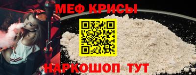 дистиллят марихуана Гатчина