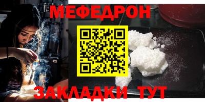 дистиллят марихуана Гатчина