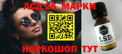 дистиллят марихуана Гатчина