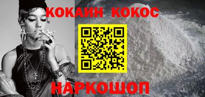 дживик Гай