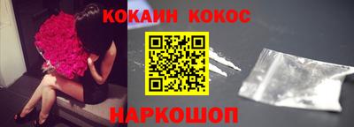 дистиллят марихуана Гатчина