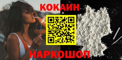 дистиллят марихуана Гатчина