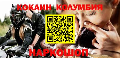 дистиллят марихуана Гатчина