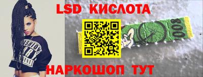 мефедрон Гагарин