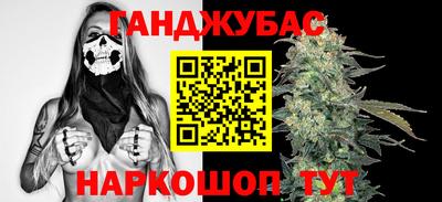 дживик Гай