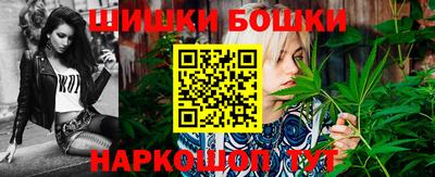 дистиллят марихуана Гатчина