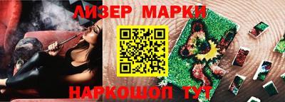 мефедрон Гагарин