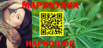 мефедрон Гагарин