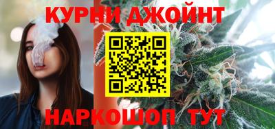 мефедрон Гагарин