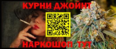мефедрон Гагарин