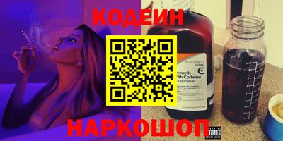 дживик Гай