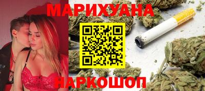 дистиллят марихуана Гатчина