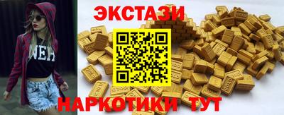 дживик Гай