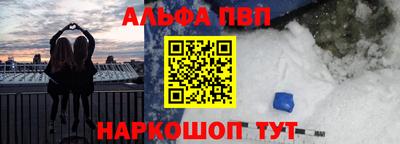 дистиллят марихуана Гатчина