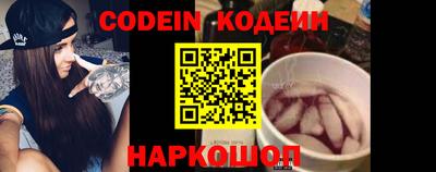 дживик Гай