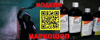 дживик Гай
