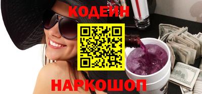 мефедрон Гагарин