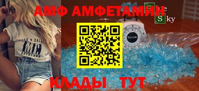 дживик Гай