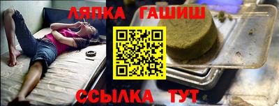 дистиллят марихуана Гатчина