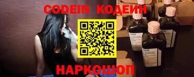 мефедрон Гагарин