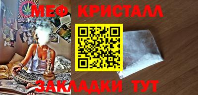 дистиллят марихуана Гатчина