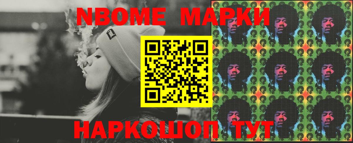 Миасс  LSD-25 экстази кислота  ЛСД экстази  LSD-25 экстази кислота  omg вход  Вход с VPN 